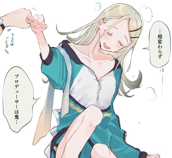 篠澤広