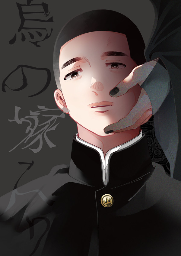 【6/30】新刊サンプル【沢深】
