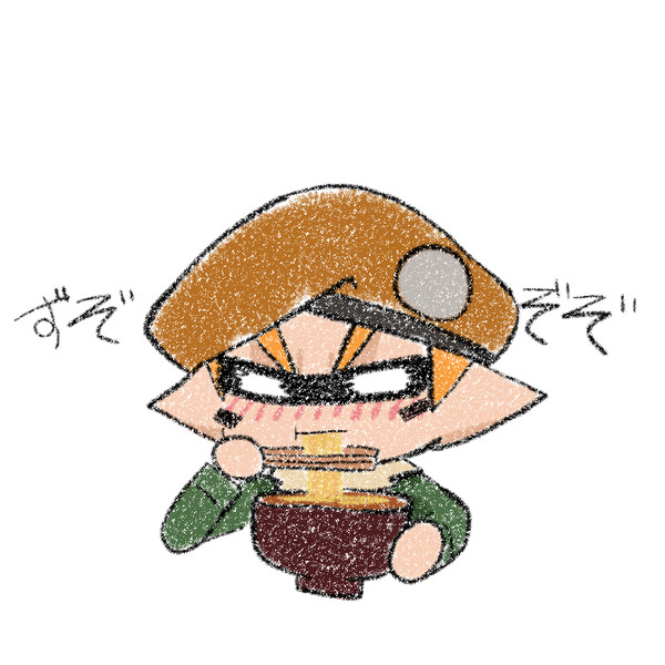カレーうどんをすするアミくん