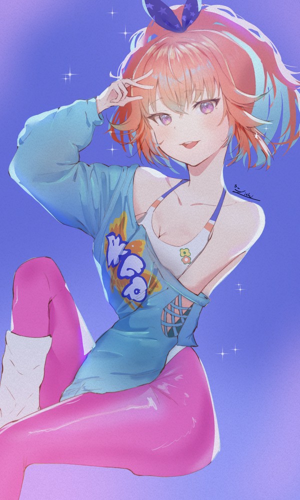 Kiara Retro Outfit