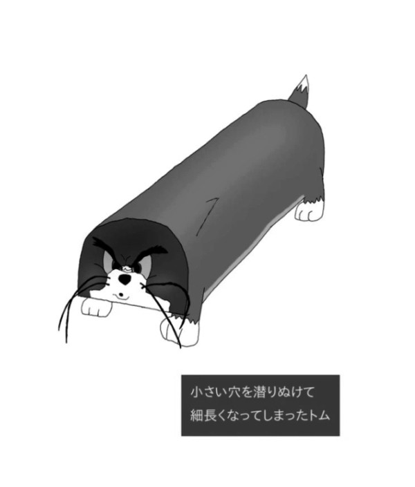 トムとジェリー