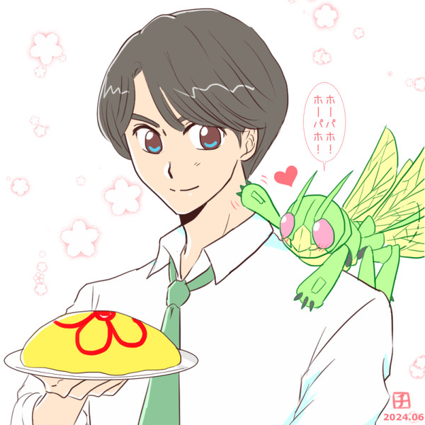 ガッチャード