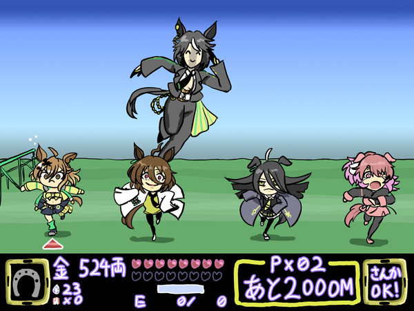 フジ先輩を怒らせたポッケ達