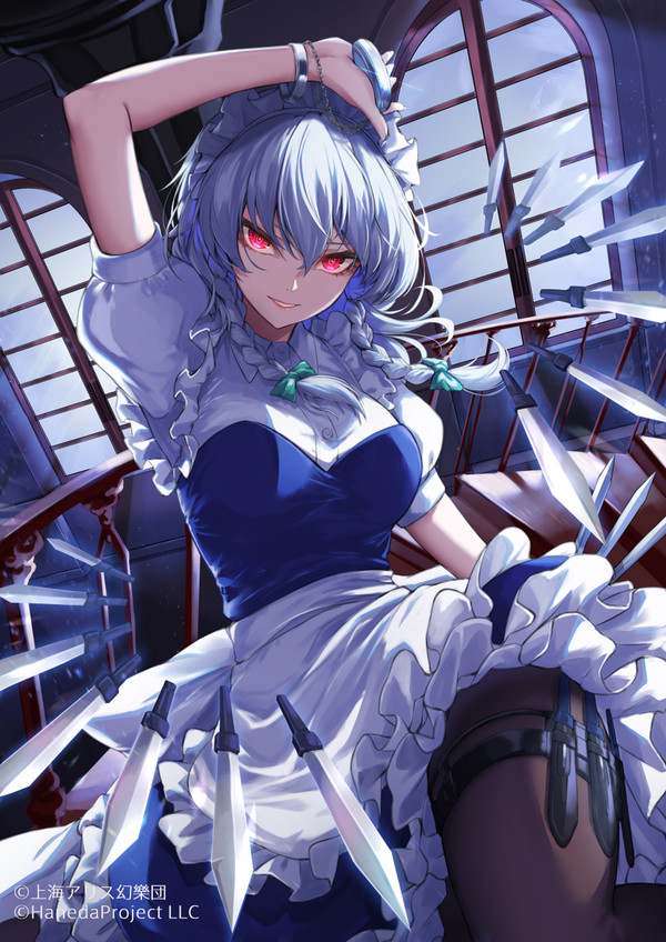 十六夜咲夜