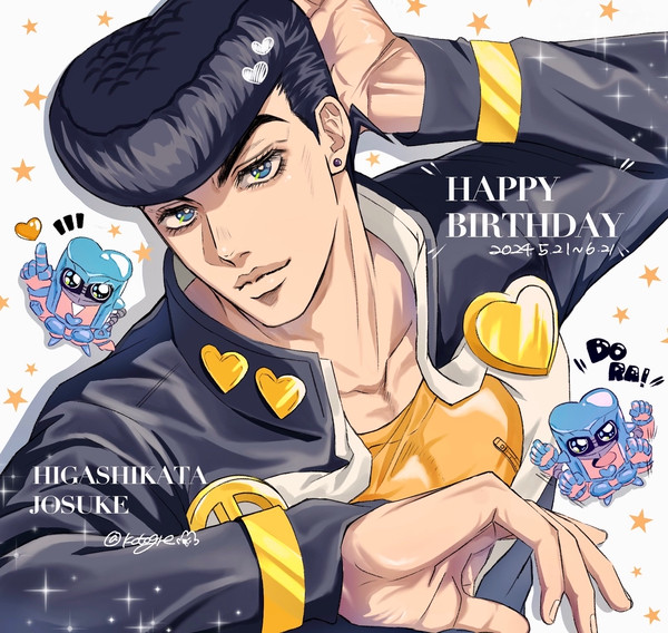 東方仗助happy birthday🎂💎✨ - 1/1