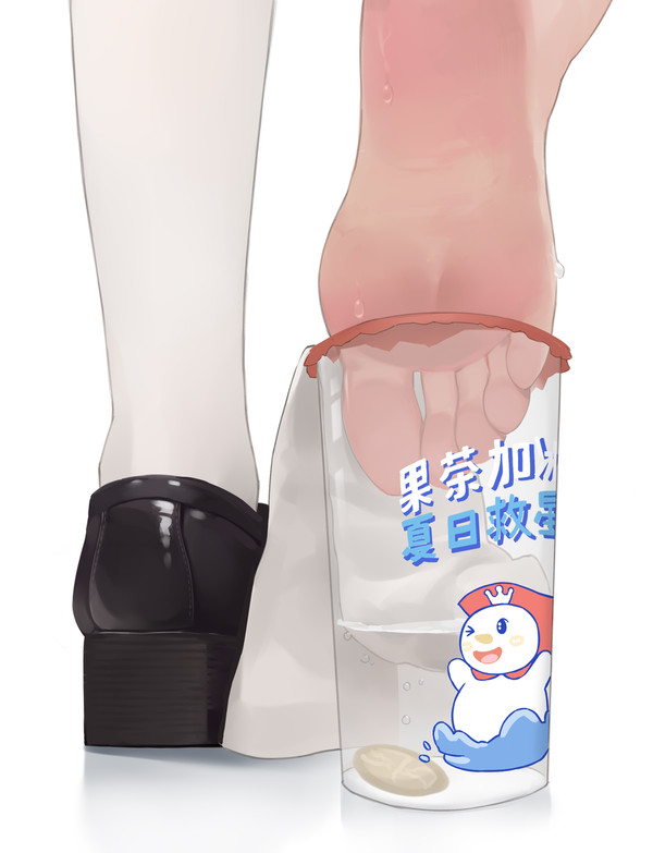 糯香柠檬茶 - 1/1