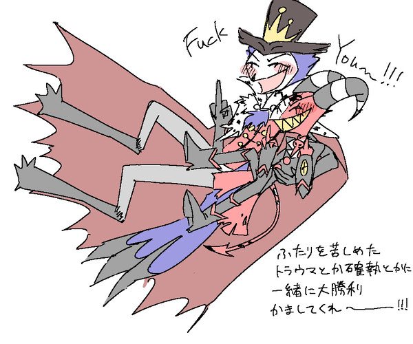 Stolitz助けてログ
