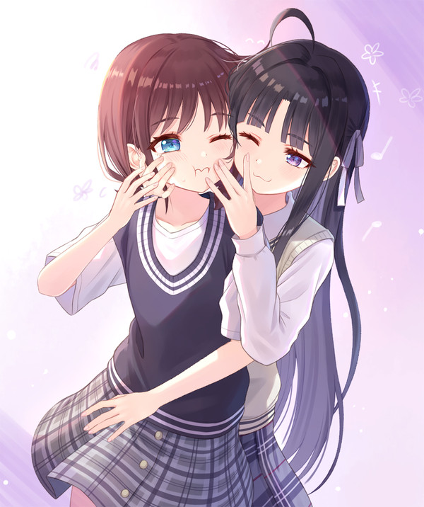 になすば