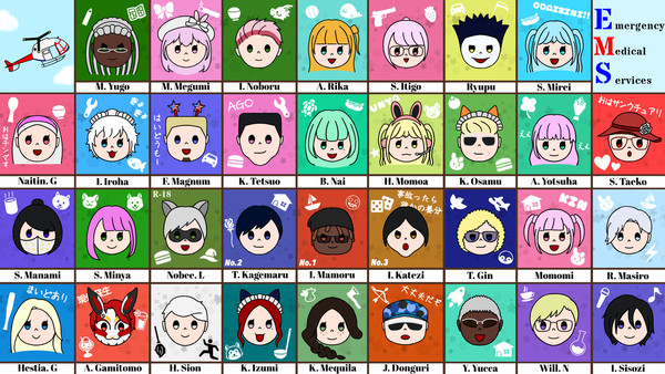 🚑隊集合