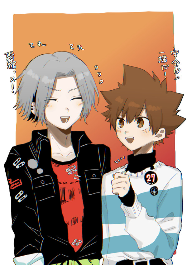獄ツナまとめ1