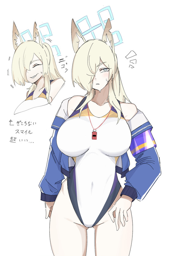 🎉水着カンナ実装🎉