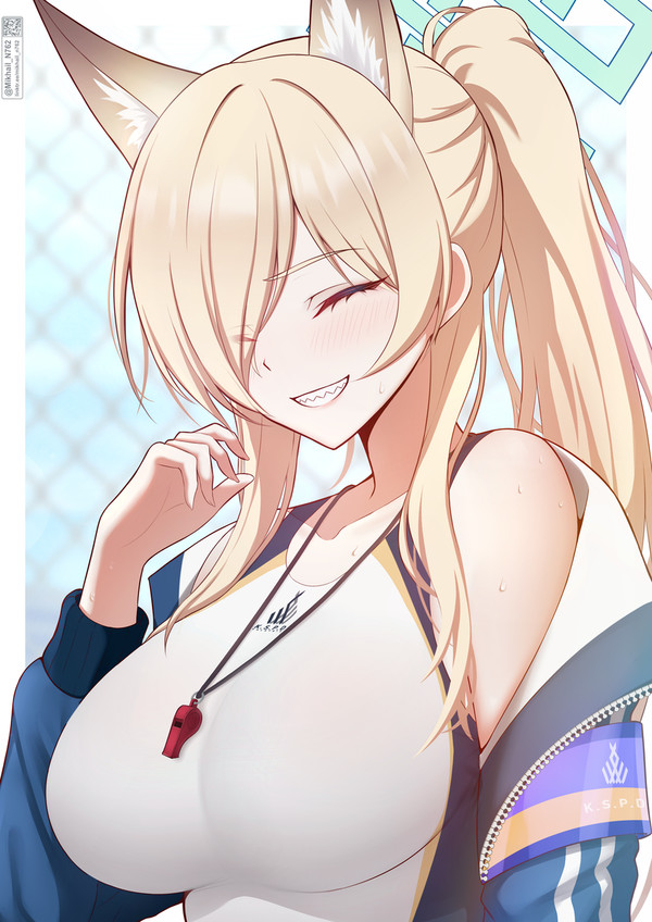 カンナ