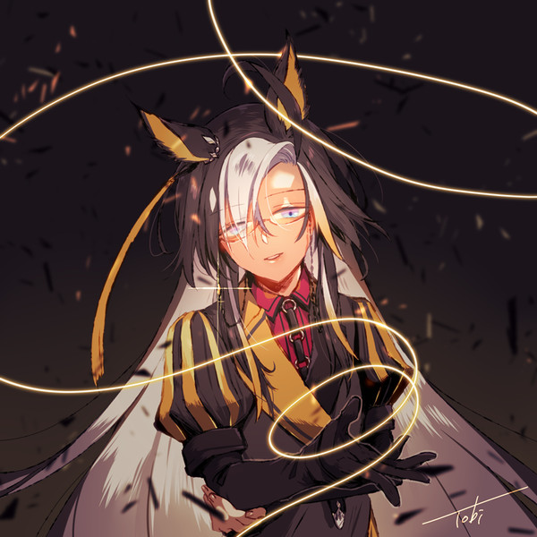 良い旅を