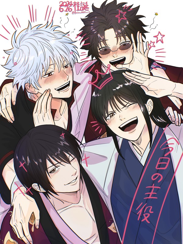 【銀魂】桂小太郎誕生祭2024