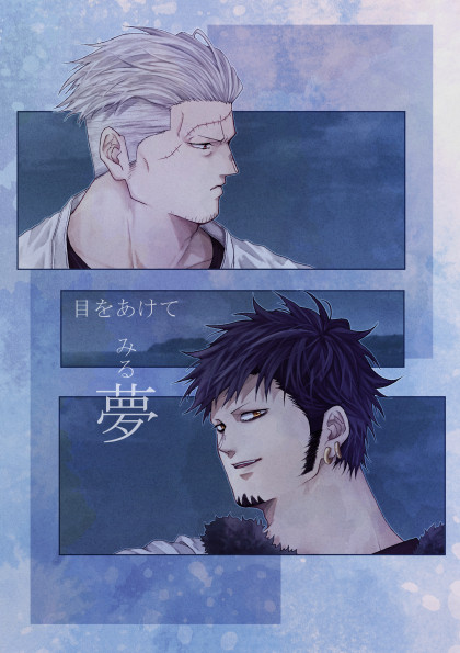 【スモロ】6/30新刊サンプル