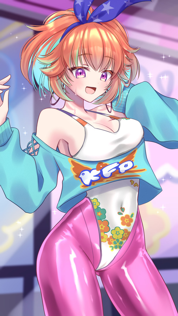 wawa