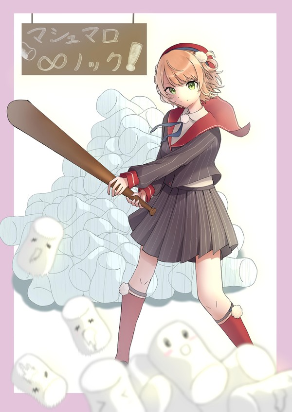 マシュマロ無限ノック!