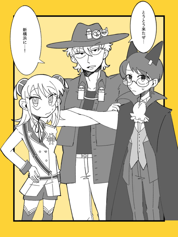吸死まとめ