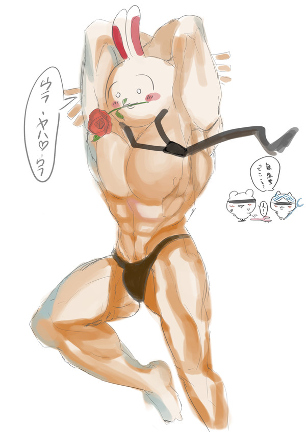 无题