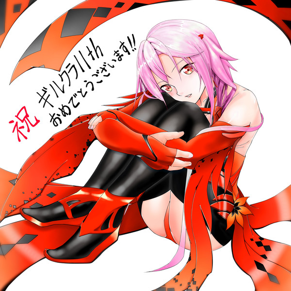 ギルティクラウン11周年（過去絵）