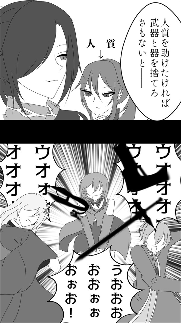 大罪人+αで銀魂パロ