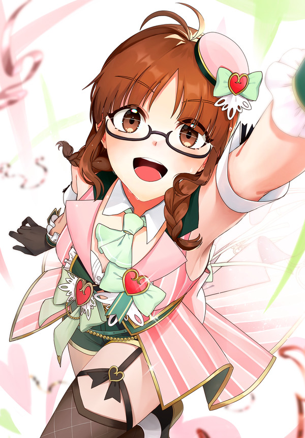 いっぱいいっぱい