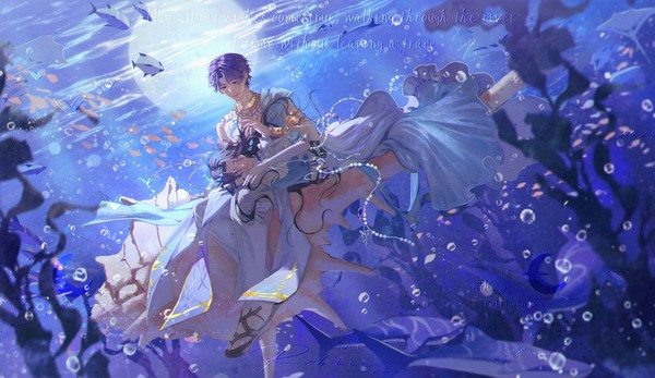 海底
