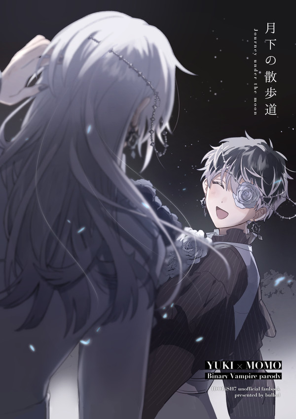 【6/30 イケハニJB】新刊サンプル