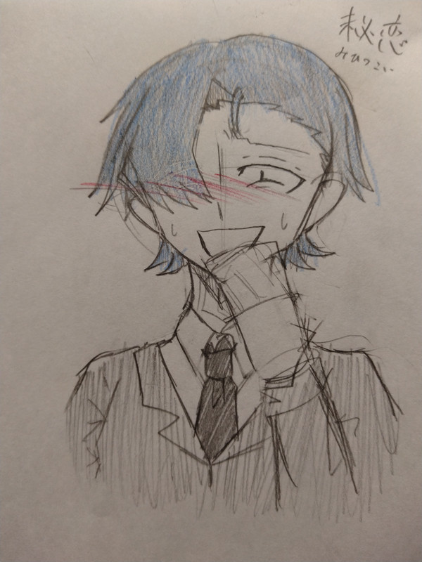 落書きまとめ