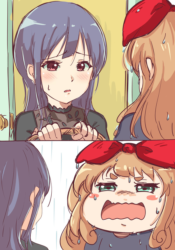 私、このパイきらい。