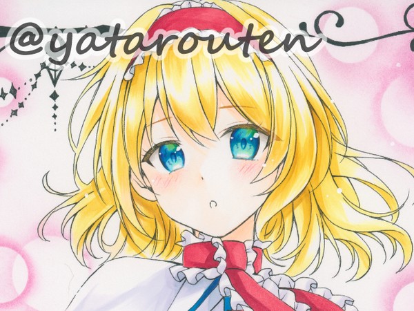 東方Project アリス・マーガトロイド