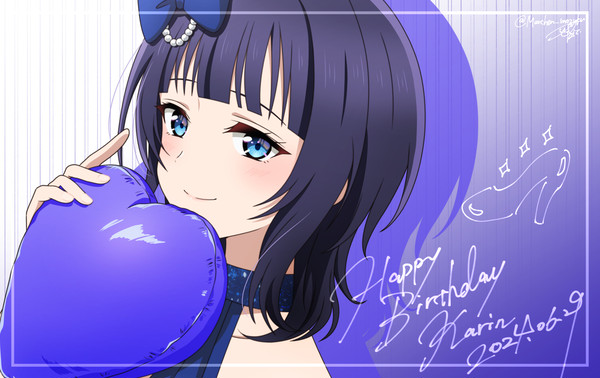 果林さん