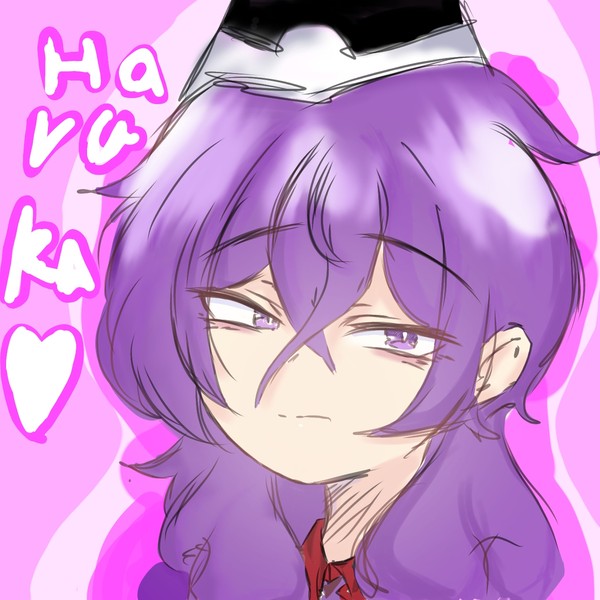 haruka