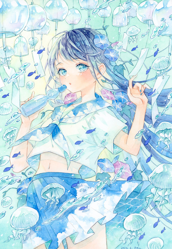 涼 - 1/1