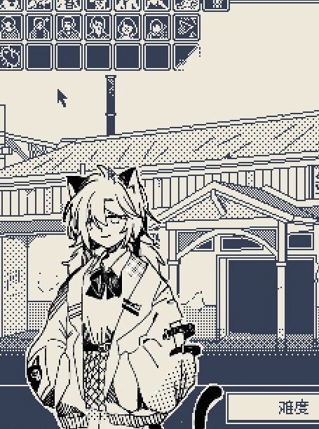 自存檔