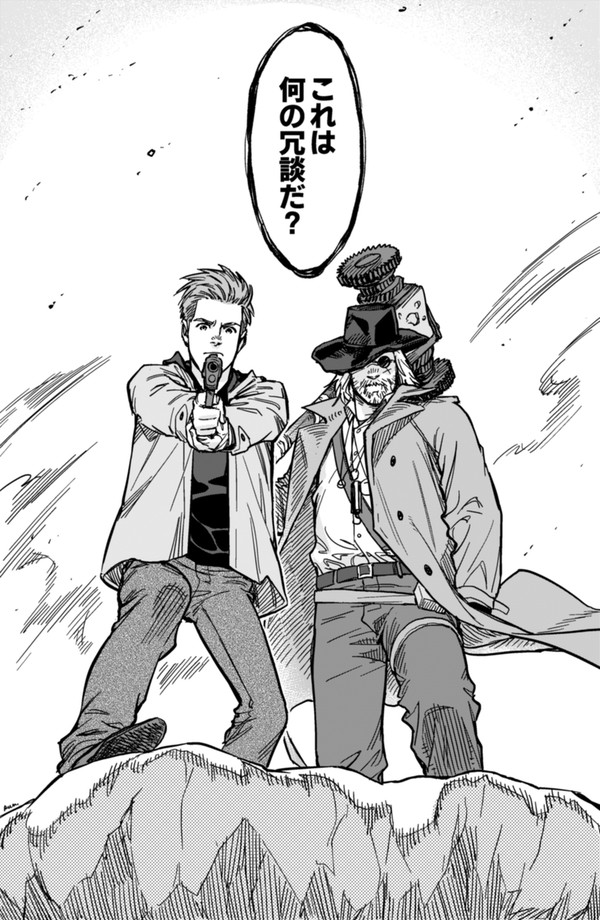 共闘ifとハイゼンさん