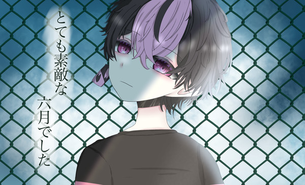 とても素敵な六月でした