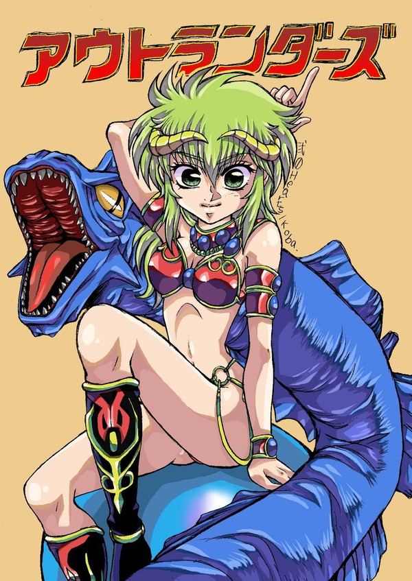 カーム