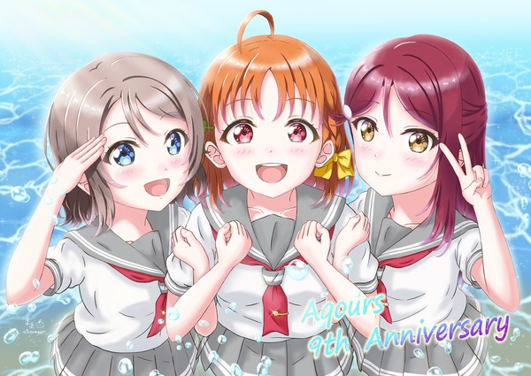 Aqours 9th Anniversary!