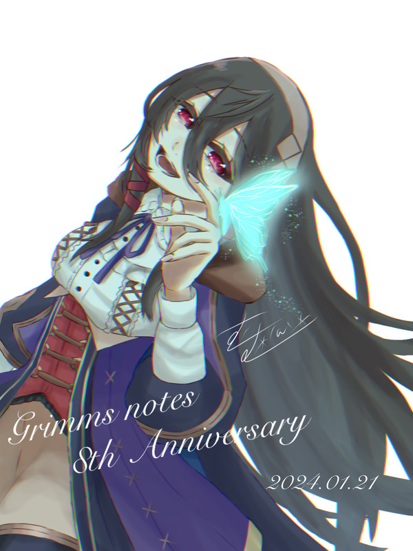 ツイログ