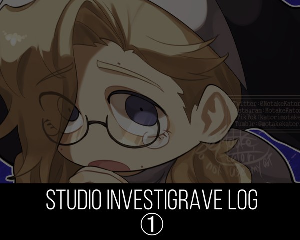 SIG LOG①
