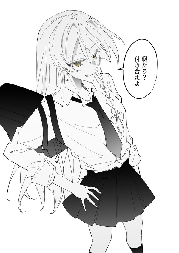 〇〇してそう東方JKパロまとめ