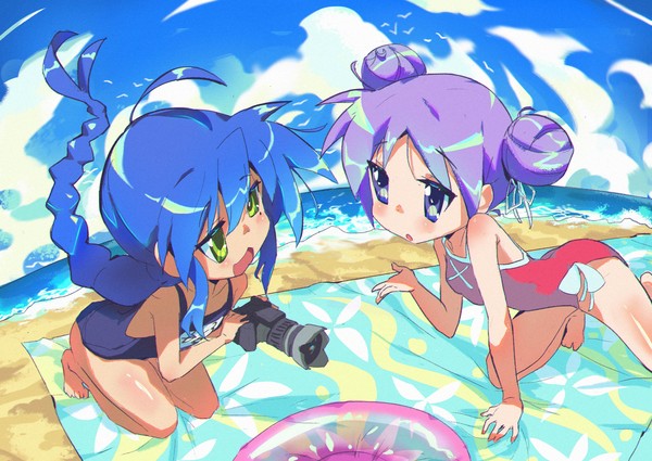 Lucky Star
