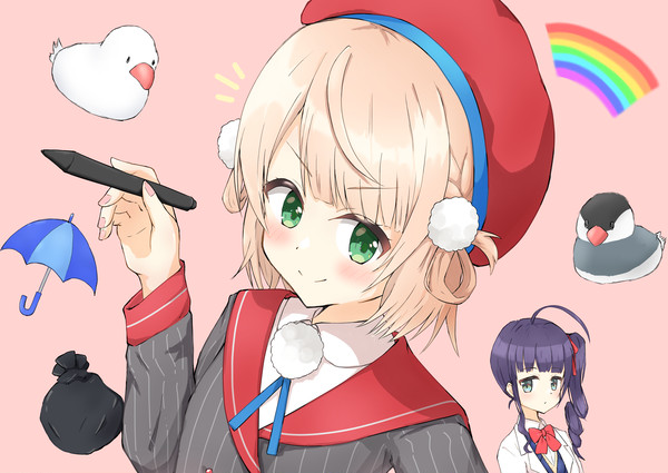 うい先生いらこん