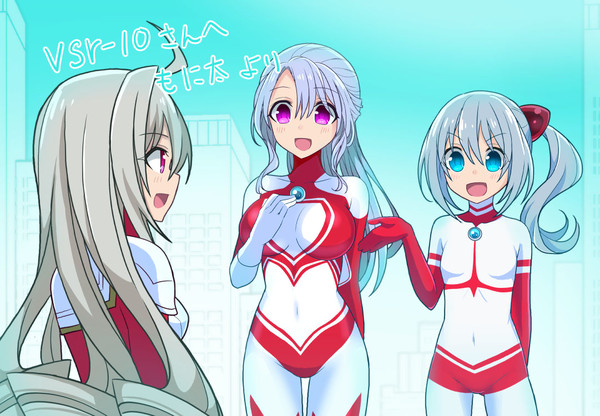 紹介するね！