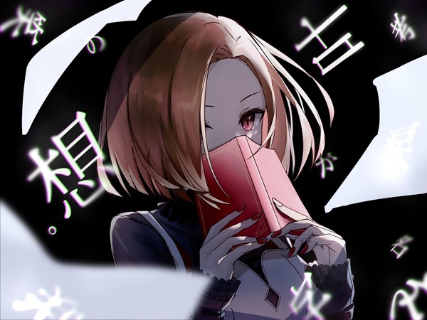 no title