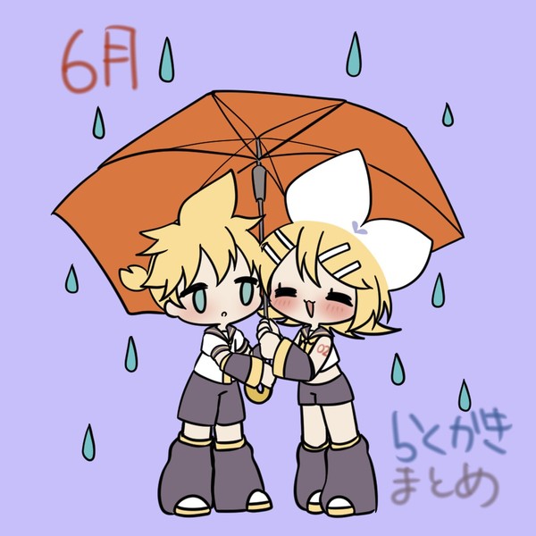 6月らくがきまとめ！