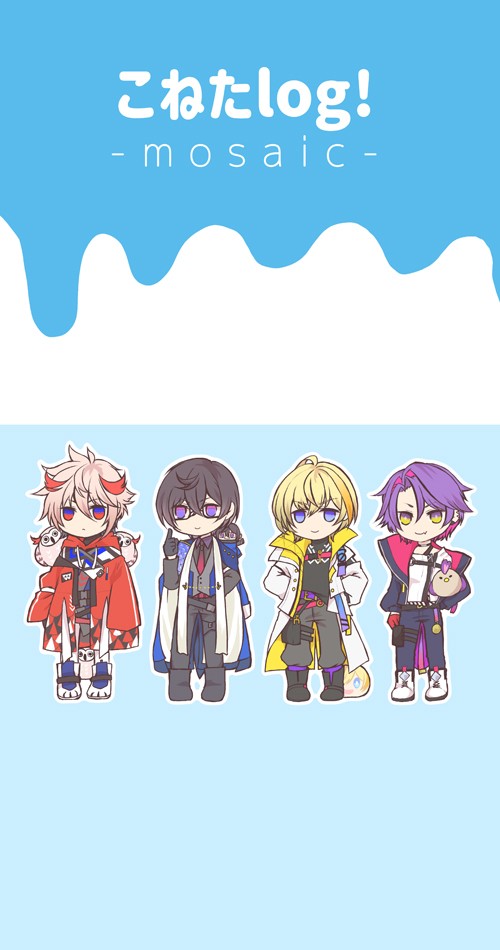 にじそ09　vlt本