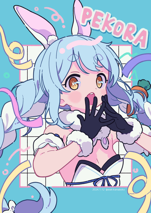 ぺこちゃん