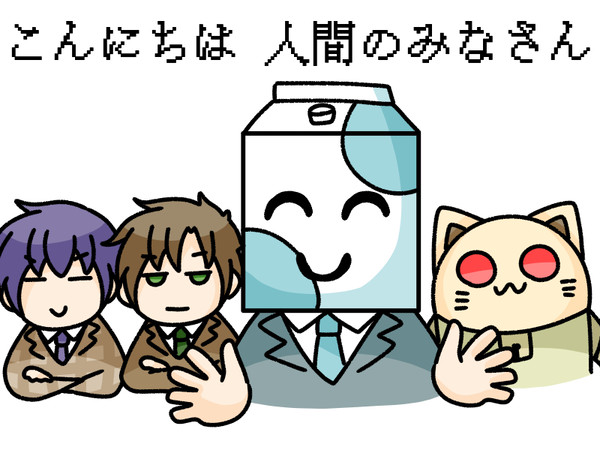 Xまとめ6月分